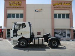 FAW J6P-420 4×2 Head Truck 2022 full