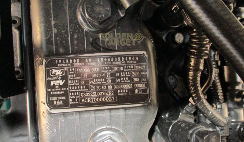 New SUNWARD SL32W Wheel Loader 2024 full