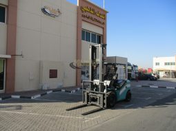 Unused BAOLI KBD40 Forklift 2020 full