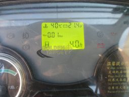 New LGCM LG35R Rough Terrain Forklift 2024 full