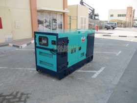 FUJI Galaxy FD-110 Diesel Generator 2024