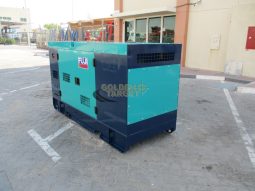 FUJI GALAXY FD110 Generator 2024 full