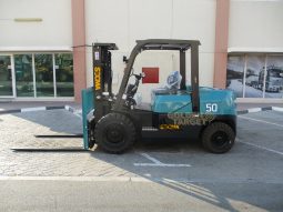 New SOCMA HNF-50TC Forklift 2024 full