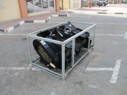 SUIHE Skid Steer Concrete Mixer 2024 full