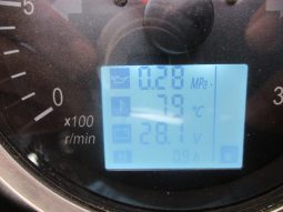 Unused SOLUTION H35 Self Loading Mixer 2025 full