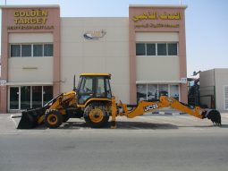 NEW JCB 3DX PLUS 4×4 BACKHOE LOADER 2025 full