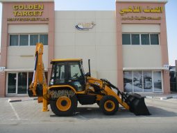 NEW JCB 3DX PLUS 4×4 BACKHOE LOADER 2025 full