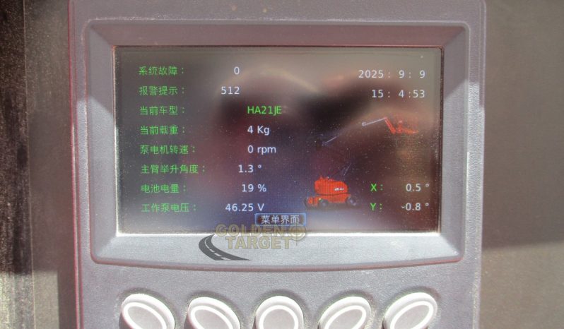 New HERED HA21JE Electric Articulating Boom Lift 2024 full