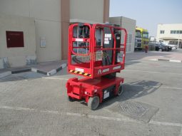 New HERED HM0608E Vertical Mast Lift 2024 full