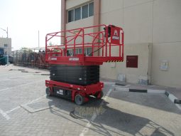 New HERED HS1212H Hydraulic Scissor Lift 2024 full