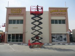 New HERED HS1212H Hydraulic Scissor Lift 2024 full