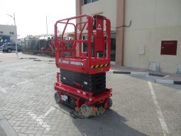 New HERED HSS0607H Hydraulic Scissor Lift 2024 full