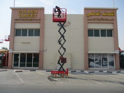 New HERED HSS0607H Hydraulic Scissor Lift 2024 full