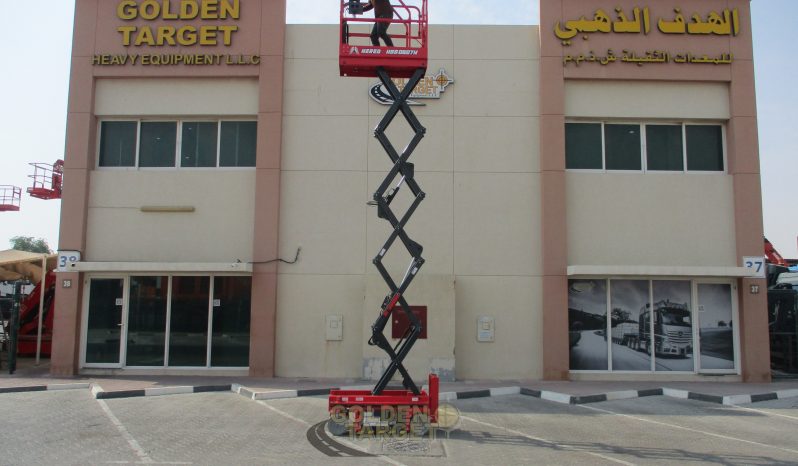 New HERED HSS0607H Hydraulic Scissor Lift 2024 full